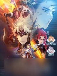 三国志幻想大陆2枭之歌群雄菜刀队怎么开荒