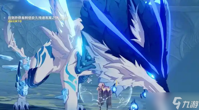 <a id='link_pop' class='keyword-tag' href='https://www.9game.cn/yuanshen/'>原神</a>北风之狼皇女怎么打