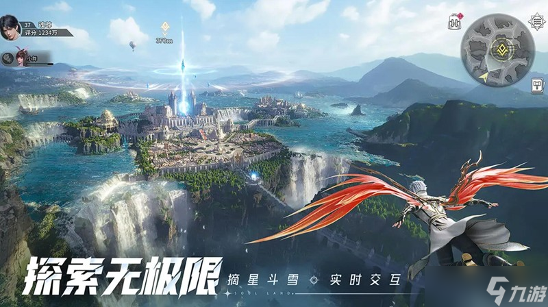 斗罗大陆猎魂世界先锋测试什么时候开 测试时间详细介绍