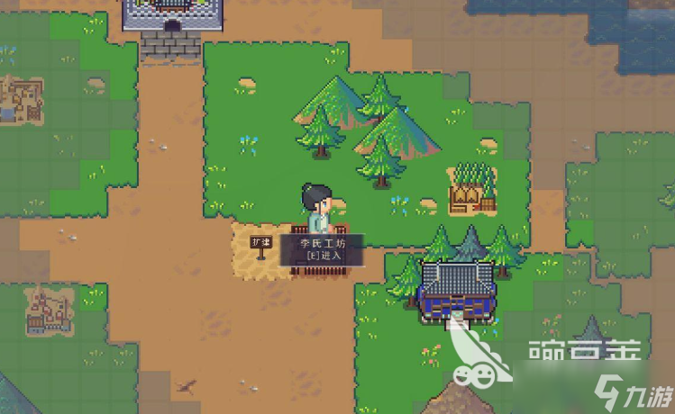 江城创业记赚钱方法 江城创业记赚钱攻略