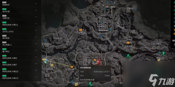 三角洲行动重返攻势任务完成攻略