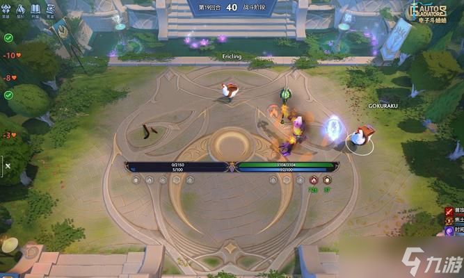 dota2斗蛐蛐模式的玩法介绍？