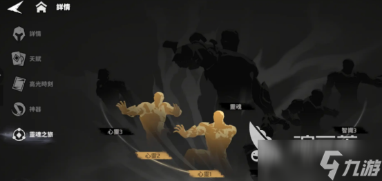 漫威秘法狂潮氪金嗎漫威秘法狂潮特色詳解