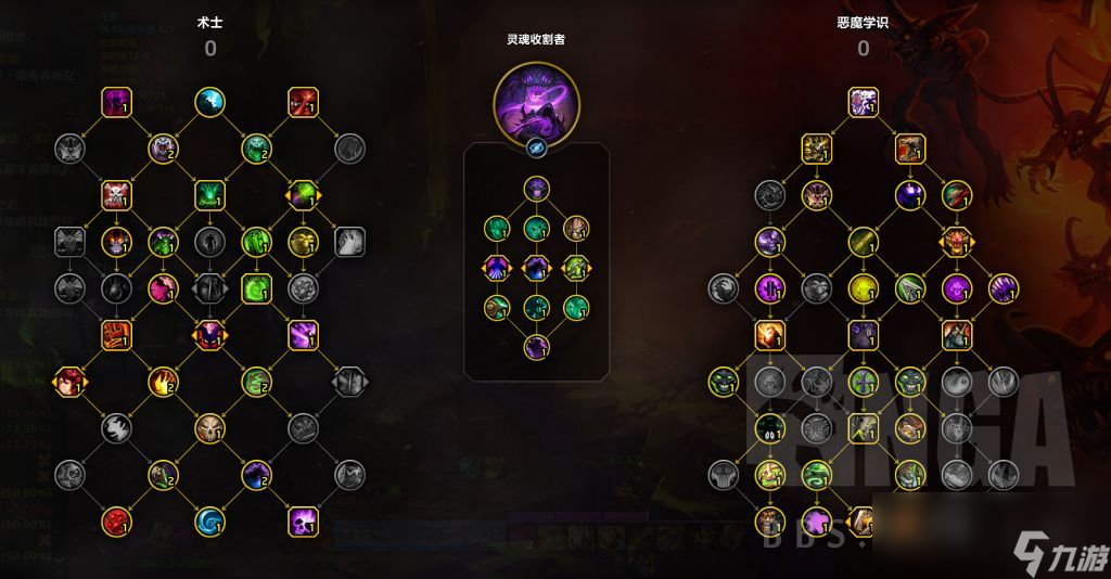 魔獸世界術(shù)士刷坐騎長跑天賦加點攻略