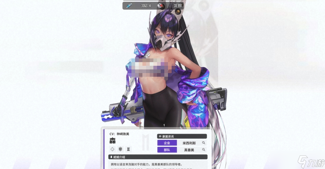 《胜利女神：新的希望》解放英雄选择攻略