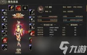 奇跡世界起源有哪些武器