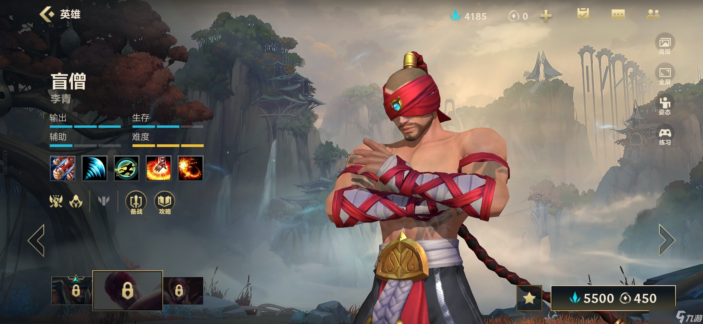 <a id='link_pop' class='keyword-tag' href='https://www.9game.cn/lolsy/'>英雄联盟手游</a>刀妹和谁搭配比较好