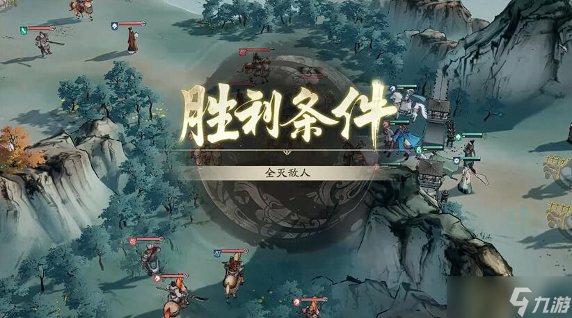 三国望神州决战演武玩法介绍