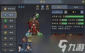 三国志异闻录许褚如何搭配阵容