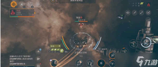 第二银河蓝图怎么获得