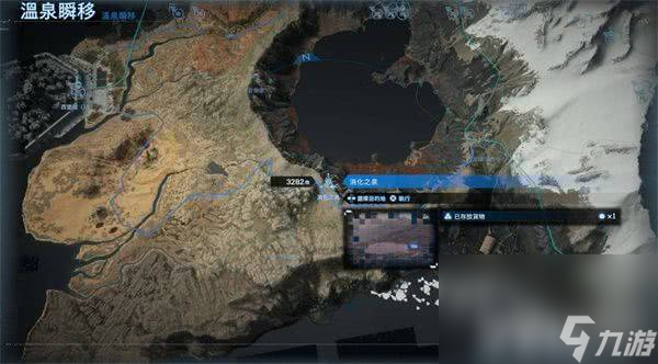 死亡搁浅2温泉都在哪 最终BOSS打法攻略