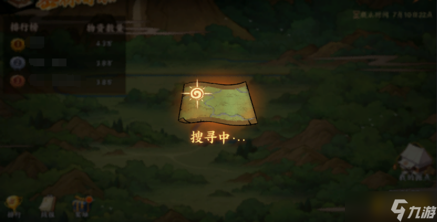 火影忍者忍者新世代密林奇袭玩法攻略