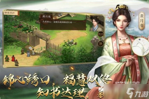 单机回合制老游戏推荐 2025好玩的单机回合制游戏合集