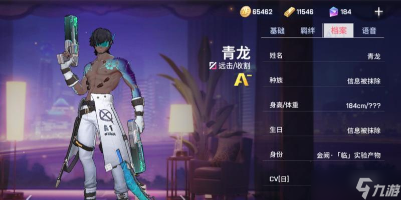 以游戏为主的非人学园增长应援指南（选择适合的增长应援带）
