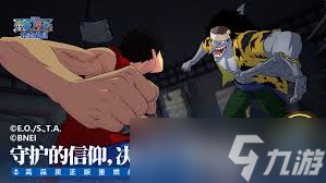 震惊！<a id='link_pop' class='keyword-tag' href='https://www.9game.cn/hanghaiwangzhuangzhixiongxin1/'>航海王壮志雄心</a>Mr5强度深度剖析，内幕惊人！