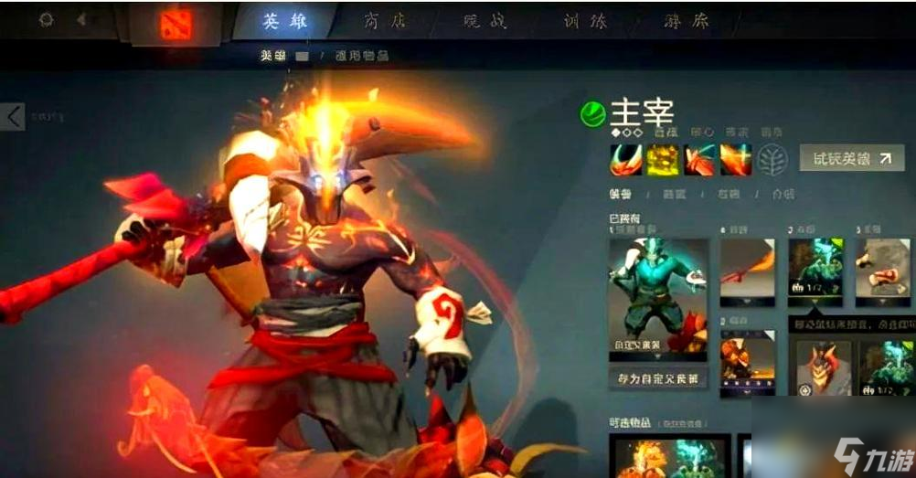 刀塔剑圣皮肤领取条件是什么？如何获取剑圣皮肤？