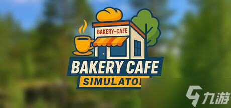 咖啡館模擬經(jīng)營游戲《Bakery Cafe Simulator》在Steam商店正式上架