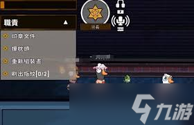 鹅鸭杀警长厉害吗