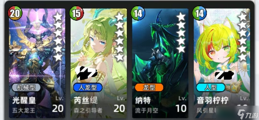 百分之一百分之一組隊(duì)討論（六）-- 刮痧