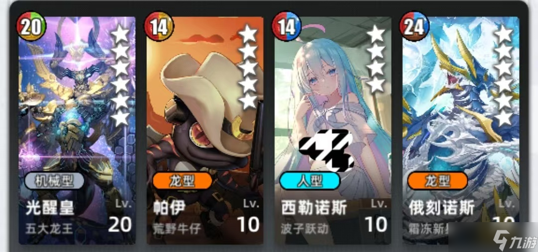 百分之一百分之一組隊(duì)討論（六）-- 刮痧