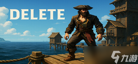 高速跑酷游戏《DELETE》7月8日正式上线