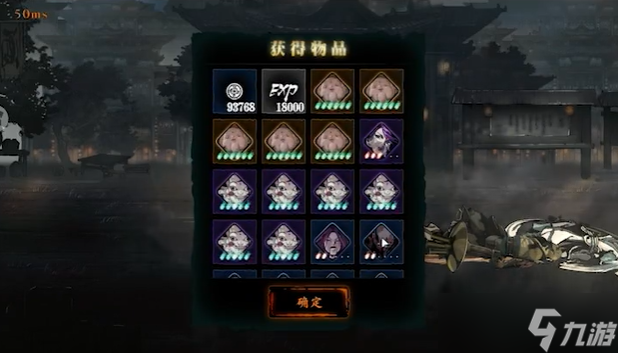 影之刃3练级刷什么