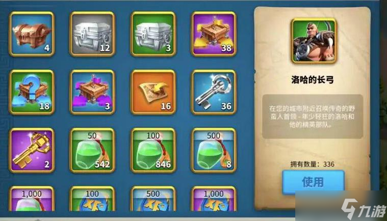 在万国觉醒中应该如何分配两支队伍