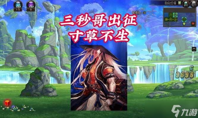 《地下城与勇士》游戏白手剑魂加点攻略（白手剑魂加点技巧）