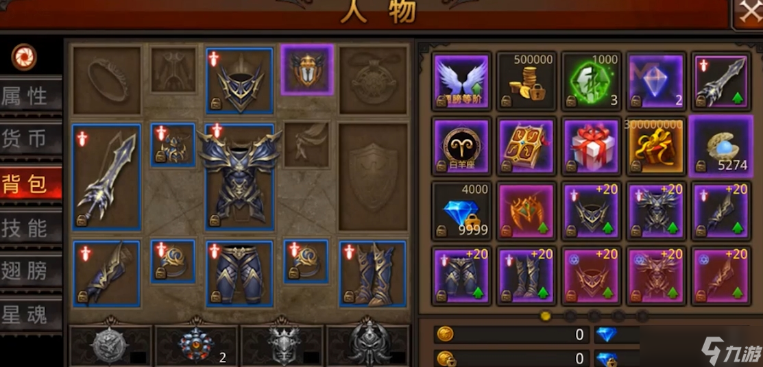 全民奇迹魔法师带什么天赋