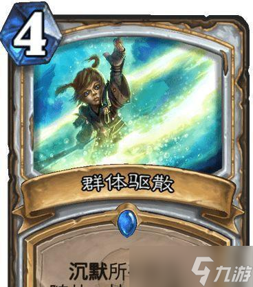 逗鱼卡组获取方法是什么 