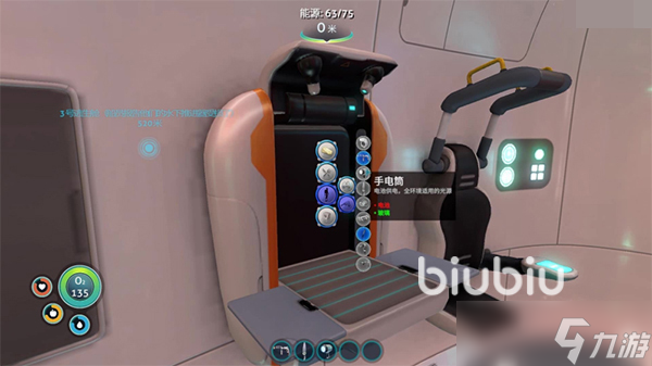 深海迷航手机手游下载慢怎么办 深海迷航移动版下载不花钱分享