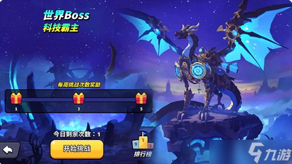绝境突击者萌新玩转游戏的必备技巧