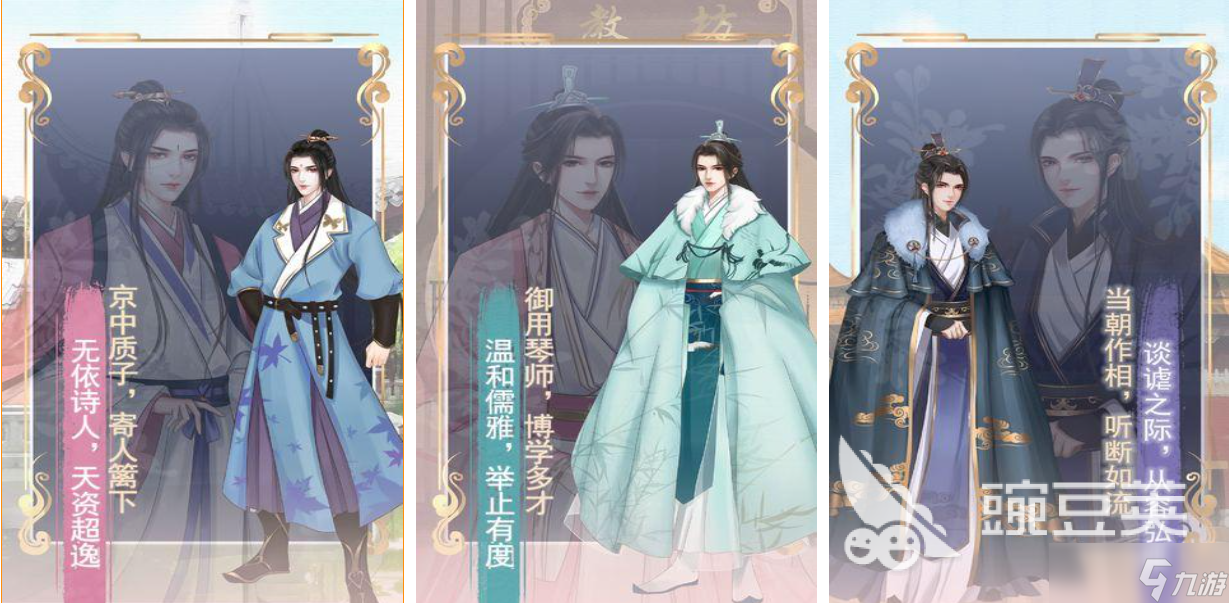 流行的古代单机游戏下载推荐 免费的单机游戏合集2025