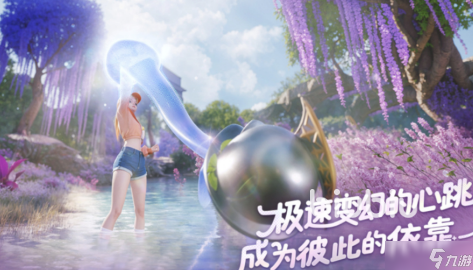 伊莫加速器哪个效果更好 伊莫加速器分享