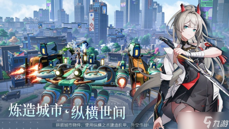 望月手游剧情是什么 望月游戏主线故事详细介绍