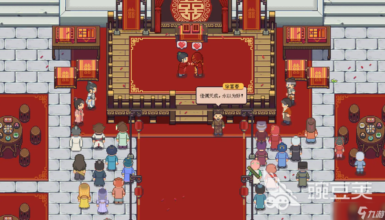 江城创业记安卓最新下载途径介绍 江城创业记安卓下载地址分享
