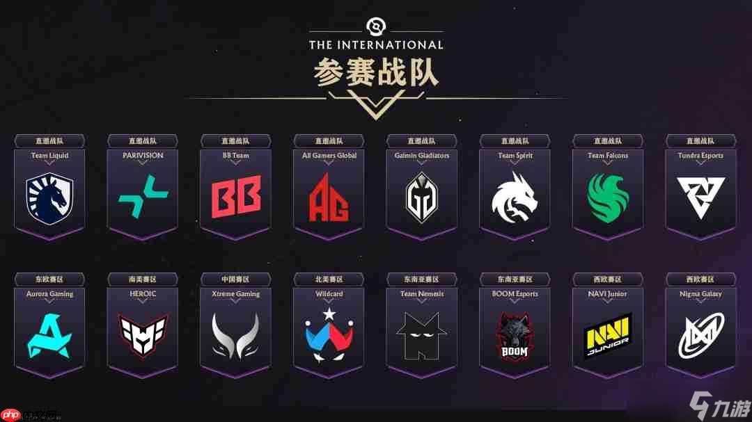 《DOTA2》迎来发售12周年 DOTA已诞生22年