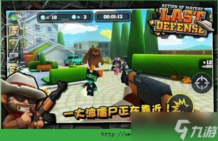 cf活动迷藏：比拼“隐身术”的终极大作战