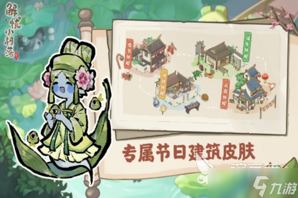 城市建造类游戏推荐 2025耐玩的建造手游大全