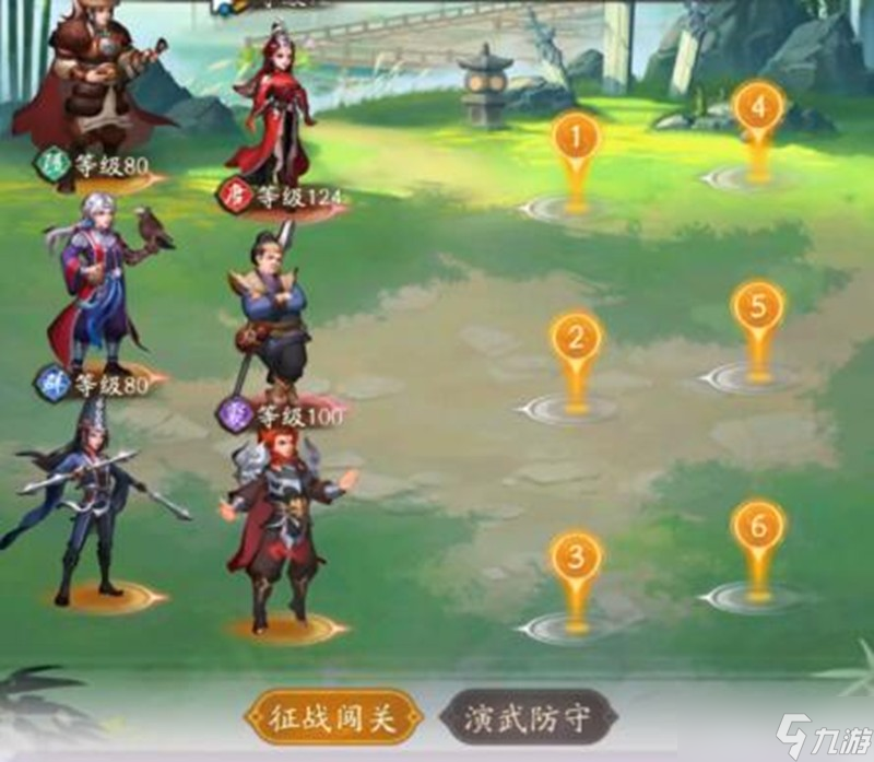 不良人破局陸林軒有什么技能 陸林軒技能詳細(xì)解析