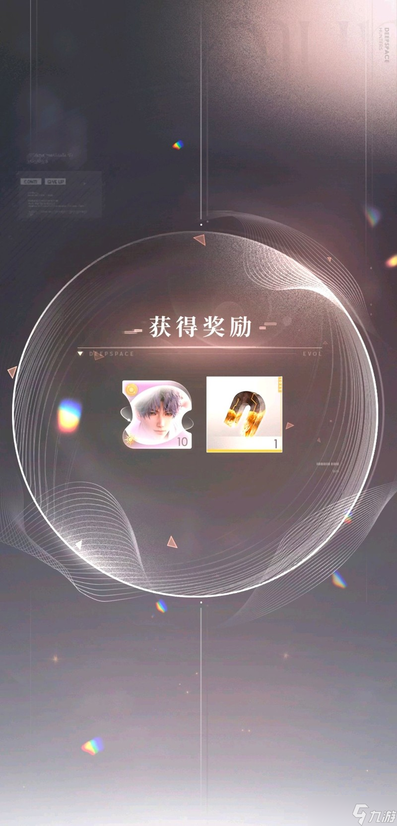 恋与深空狂欢之徒怎么过 第14关三星通关攻略