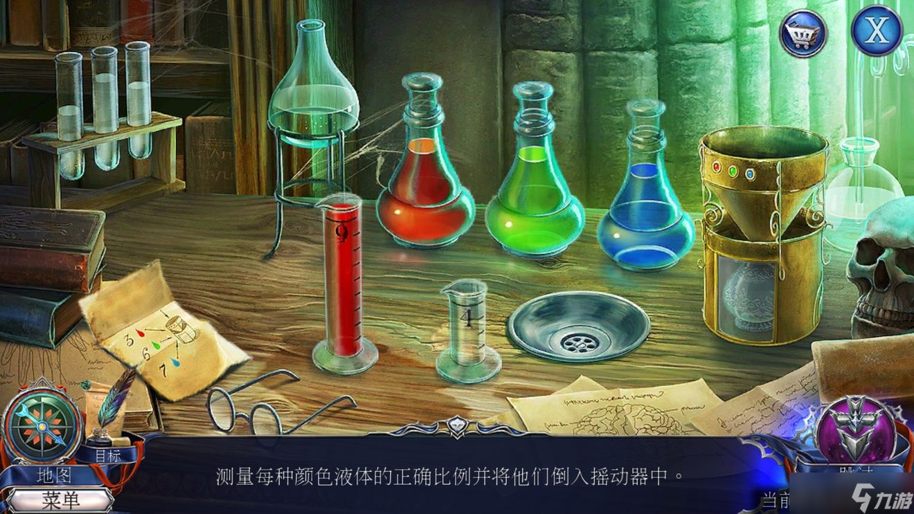 密室逃脱13秘密任务攻略配药
