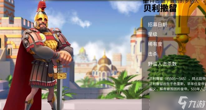 万国觉醒k2什么风格最强