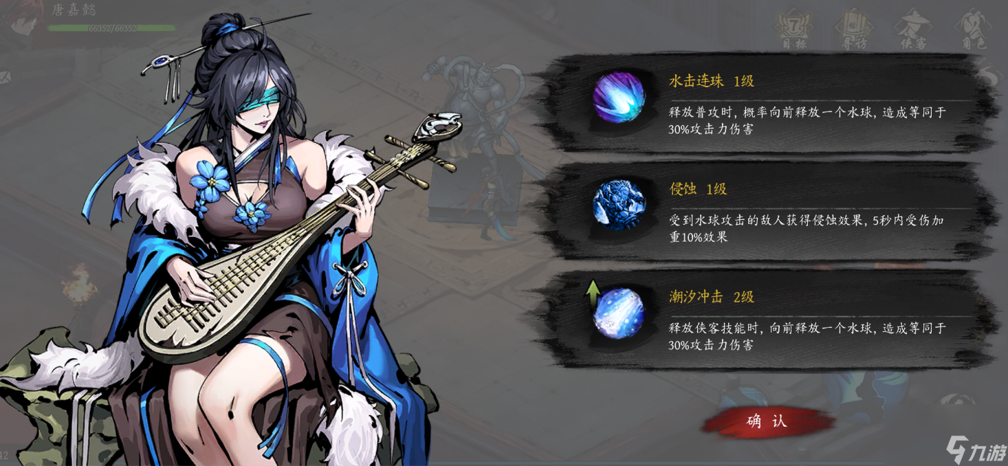 《虚无之印》新手入门攻略指南