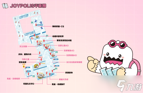 《冒险岛》21周年线下庆典定档7月19日！让我们一起玩转这个夏日！