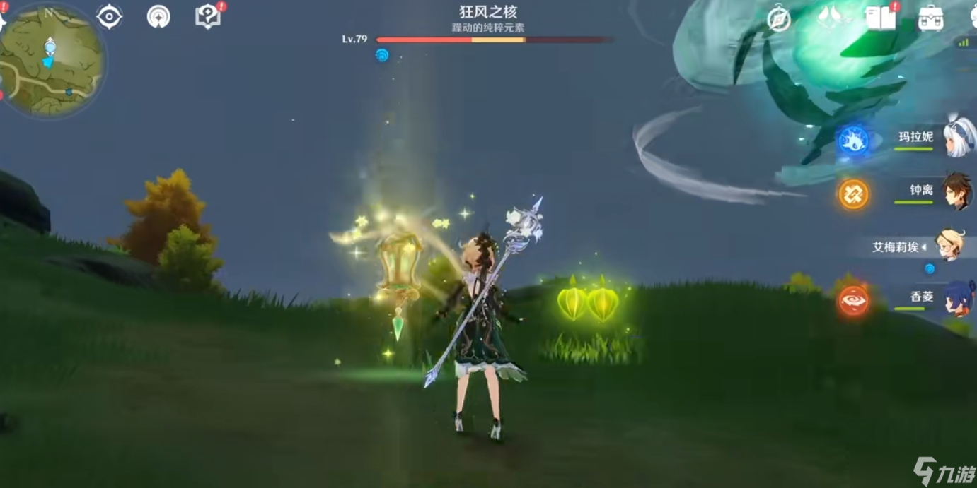 <a id='link_pop' class='keyword-tag' href='https://www.9game.cn/yuanshen/'>原神</a>艾梅莉埃命之座有什么