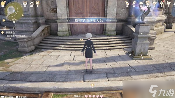 无限暖暖花愿镇雕像谜题怎么解 花愿镇雕像谜题解谜攻略