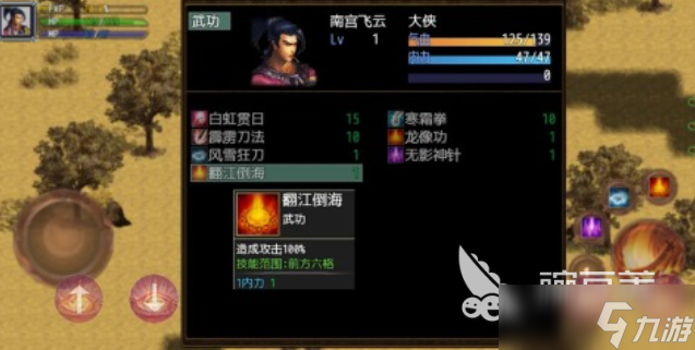 流行的古代单机游戏下载推荐 免费的单机游戏合集2025