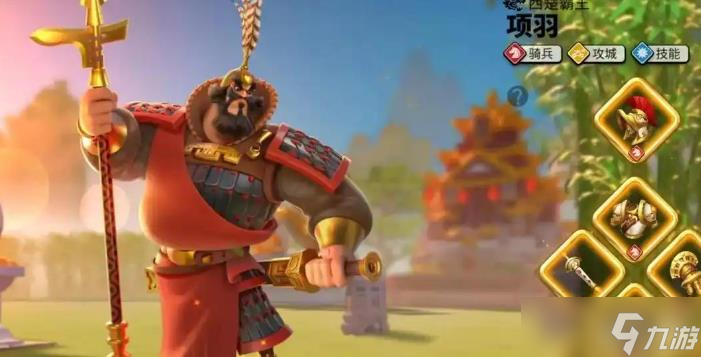 万国觉醒骑兵带什么武将