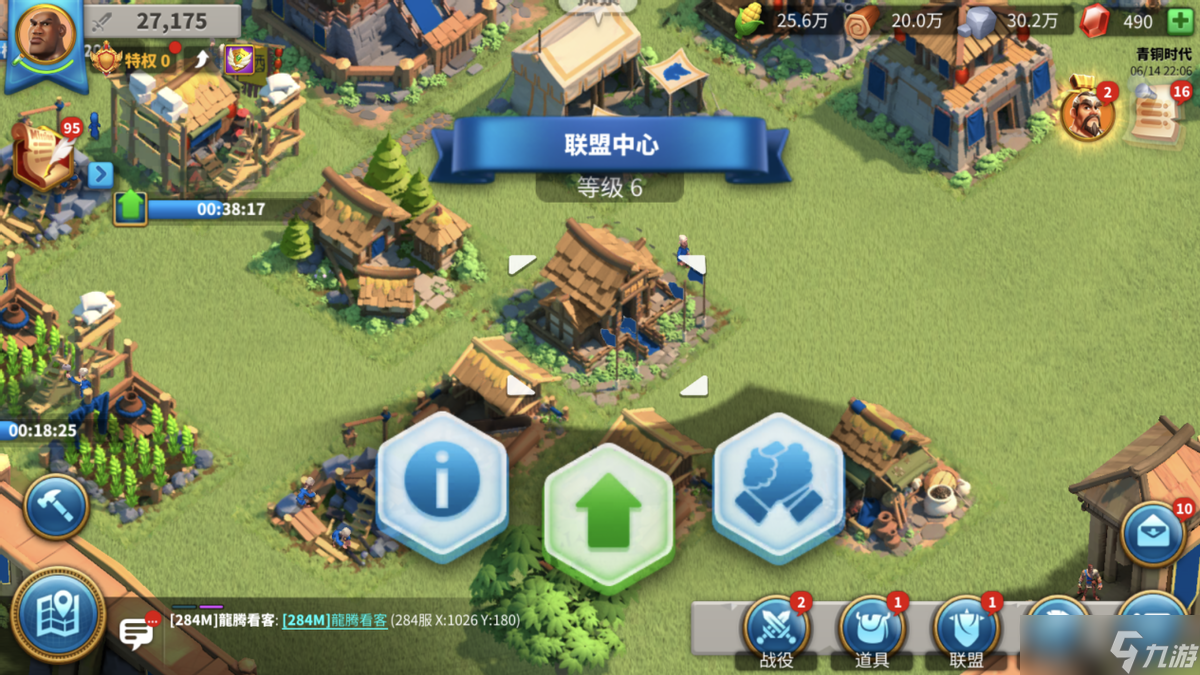 万国觉醒如何挑战一个联盟